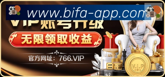 平台使命图