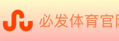 必发体育官网 Logo